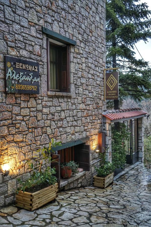 Guesthouse Alexandra Eptálofos Esterno foto
